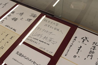 画像イメージ