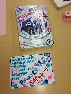 画像イメージ