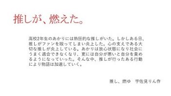 画像イメージ
