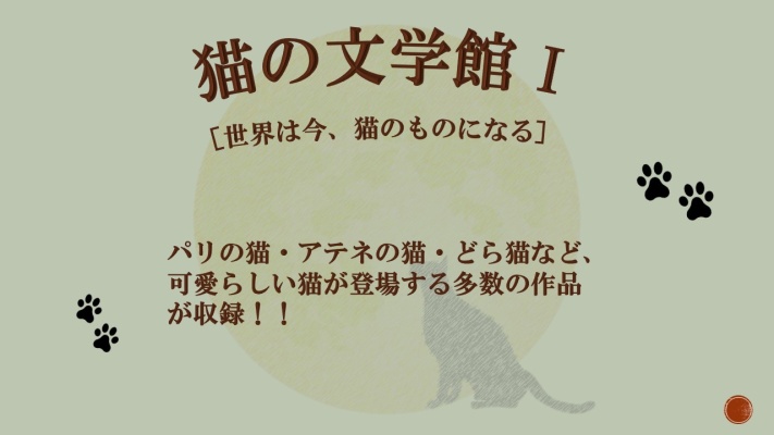 画像イメージ