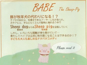 画像イメージ