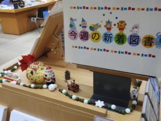画像イメージ