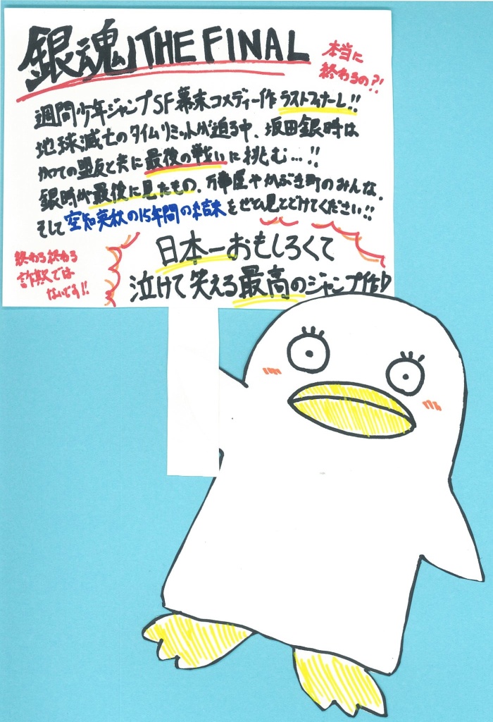 画像イメージ