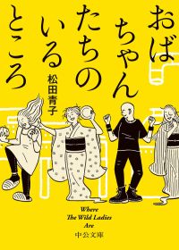 画像イメージ