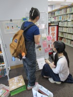画像イメージ