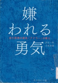 画像イメージ