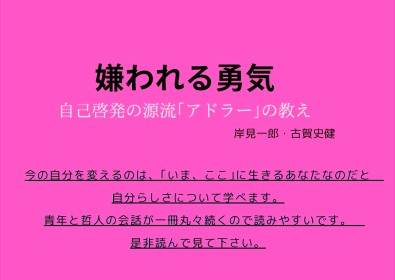 画像イメージ