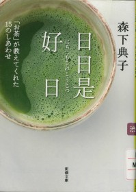 画像イメージ