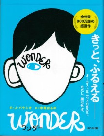 画像イメージ