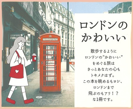 画像イメージ