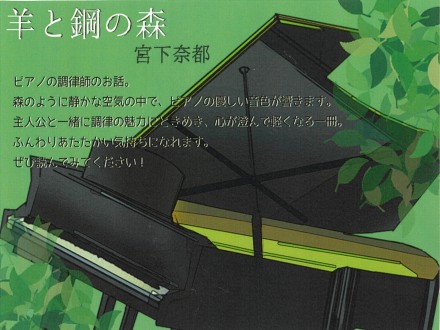 画像イメージ