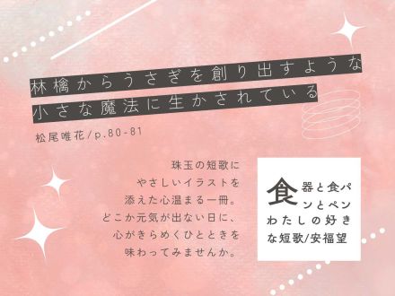 画像イメージ