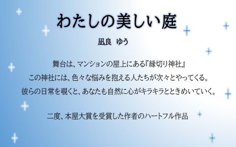画像イメージ