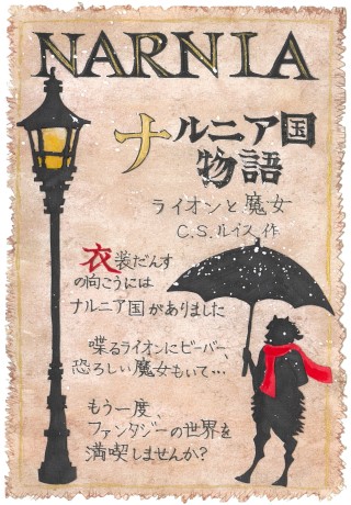 画像イメージ