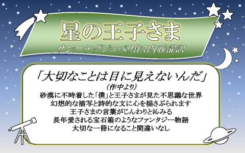 画像イメージ