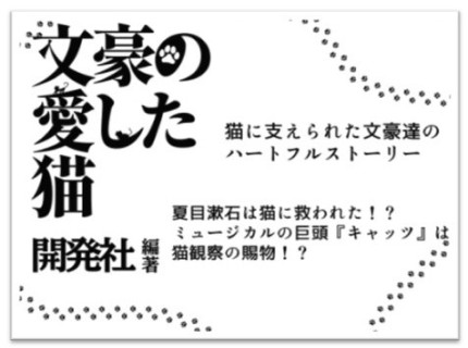 画像イメージ