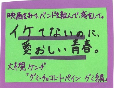 画像イメージ