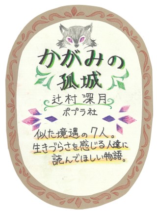画像イメージ