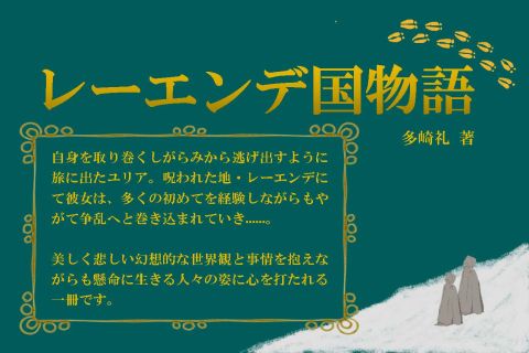 画像イメージ