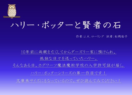 画像イメージ