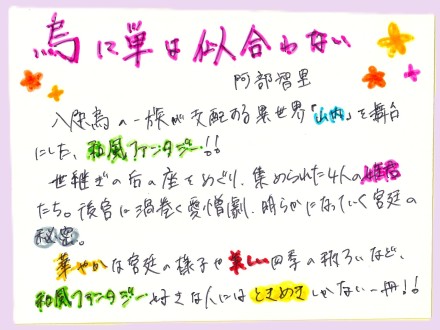 画像イメージ