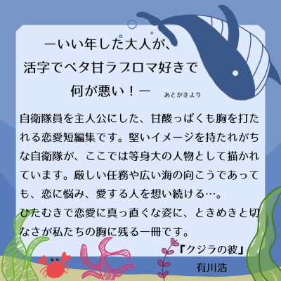 画像イメージ