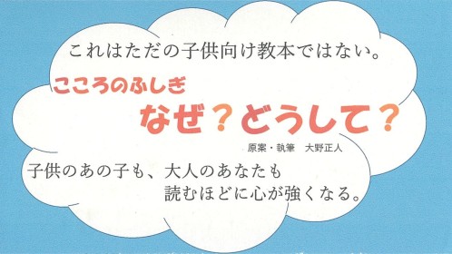 画像イメージ