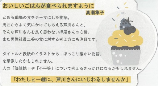 画像イメージ