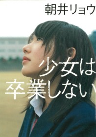 画像イメージ