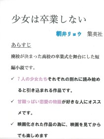 画像イメージ