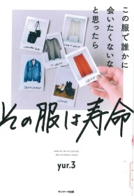 画像イメージ