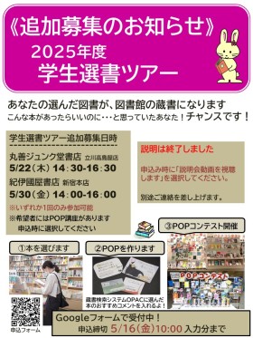 画像イメージ