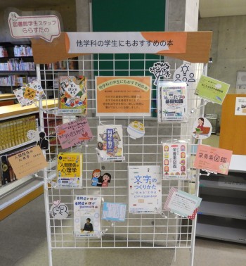 画像イメージ