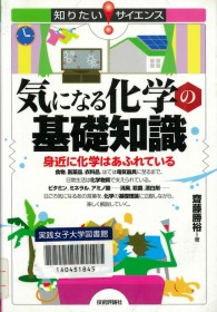 画像イメージ