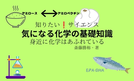 画像イメージ