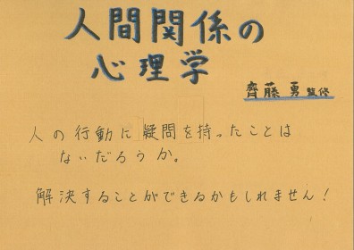 画像イメージ