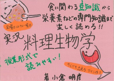 画像イメージ