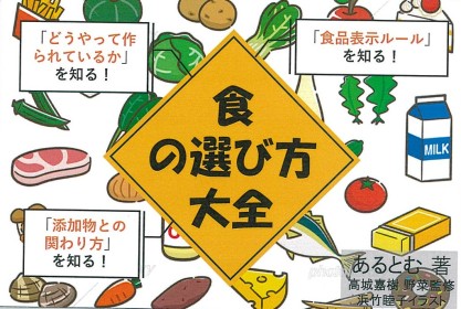 画像イメージ