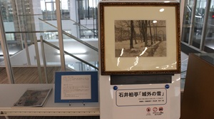 画像イメージ