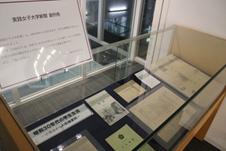 画像イメージ