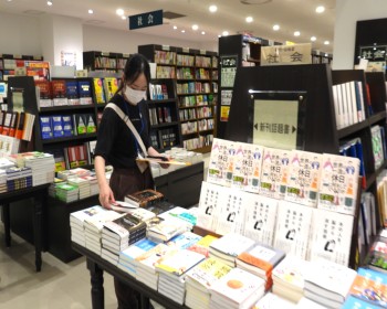 画像イメージ