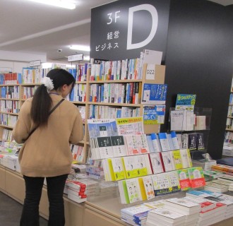 画像イメージ