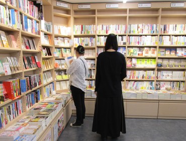 画像イメージ