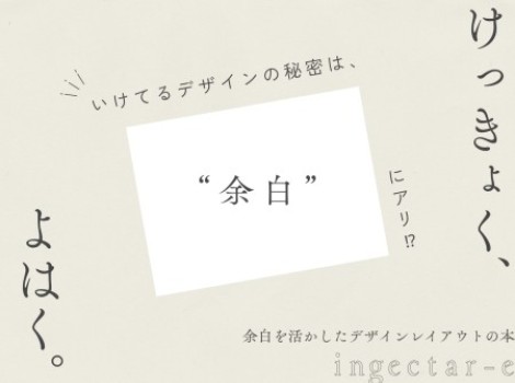 画像イメージ
