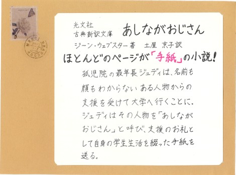 画像イメージ