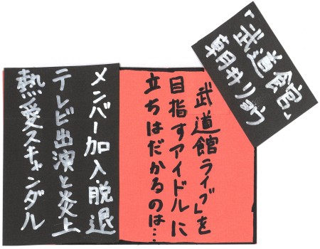 画像イメージ