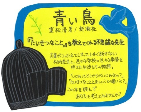 画像イメージ