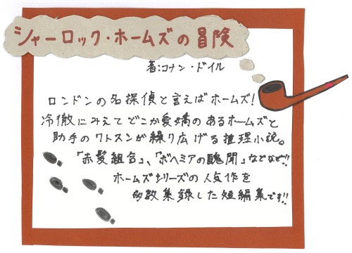 画像イメージ