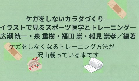 画像イメージ