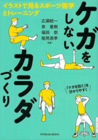 画像イメージ